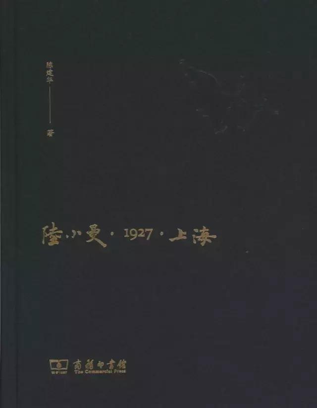 名人传记有哪些，一生必读名人传记（精选30本名人传记）
