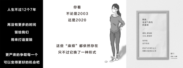 hfp是什么意思，hfp是什么意思车上怎么打开（国产护肤品牌：全方位内容营销）