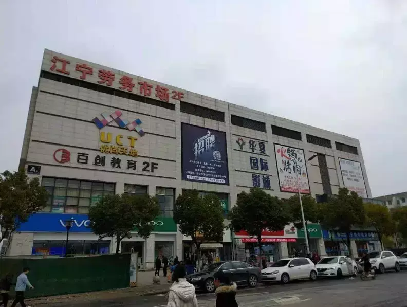 南京九龙湖(宁波九龙湖一日游攻略)