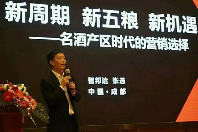 五粮金樽怎么样，五粮液金樽怎么样（五粮金樽——品质如金）