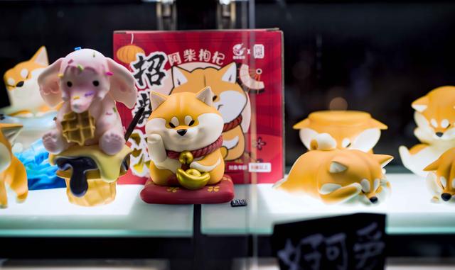 wanimal是什么，wannimal（闲逛魔都——Black）