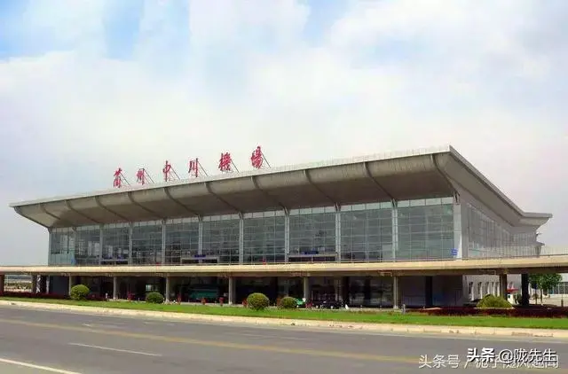 甘肃有几个机场(兰州有几个机场?)