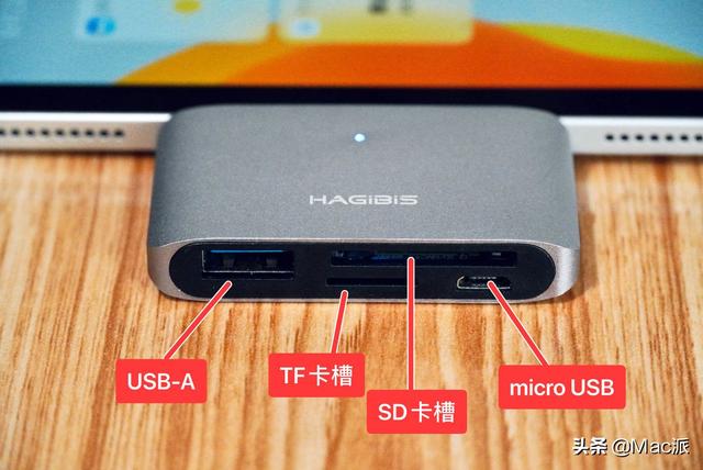 keynote神奇移动，如何用keynote作出神奇移动效果（我的第一个视频是怎么做出来的）