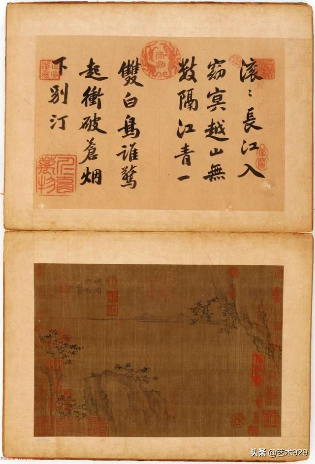 二十四画品，二十四画品作者（《二十四画品》）