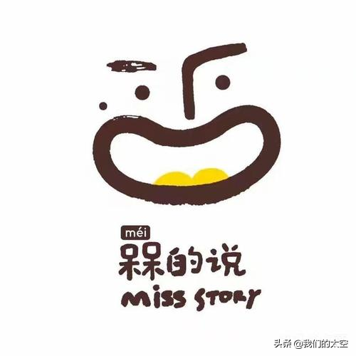 槑中文什么意思，槑、鱻、嫑……会念哪个都服你