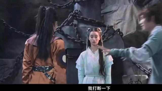 齐人之福什么意思，什么是齐人之福（齐人之福百度百科）