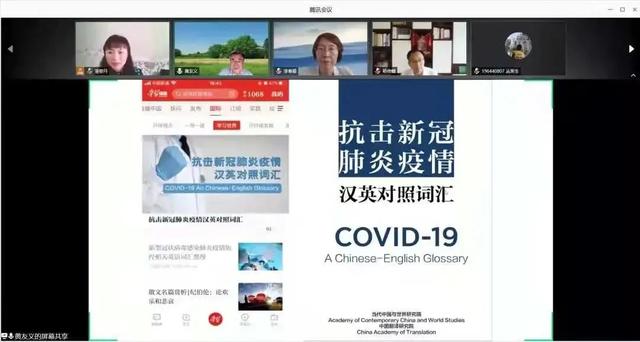 大连经贸外语学院，位于大连的大学有哪几所（2021年大连外国语大学高级翻译学院夏令营招生简章）