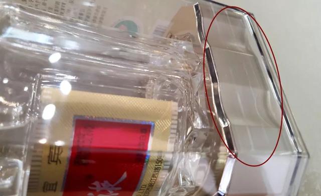 五粮液第八代价格 五粮液第八代怎么鉴别真假，五粮液第八代价格（撸到一瓶第八代经典五粮液）