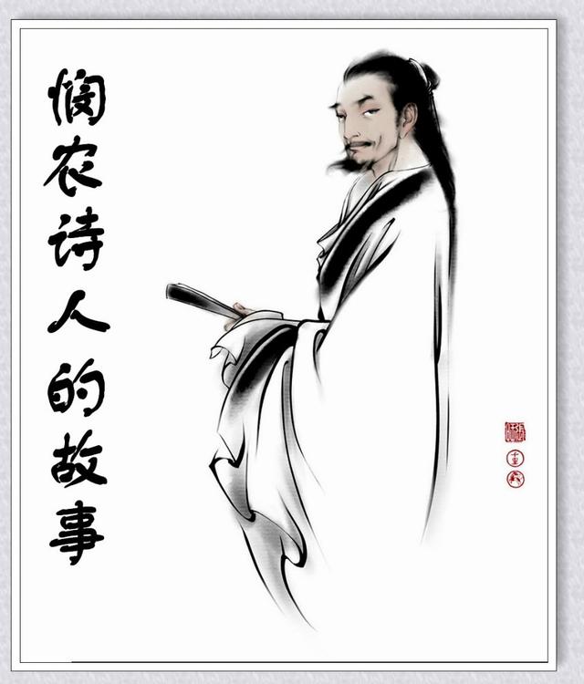 锄禾日当午古诗，锄禾日当午古诗意思（李绅：写一首“锄禾日当午”）