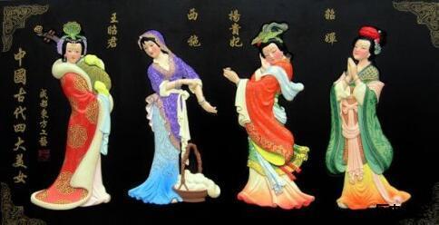 闭月羞花闭月指的是谁，四大美女沉鱼落雁闭月羞花（沉鱼落雁闭月羞花闭月指的是谁）