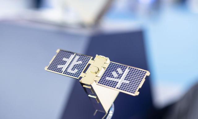 北斗导航要收费吗，北斗导航要收费吗,20（使用北斗卫星导航系统需要付费）