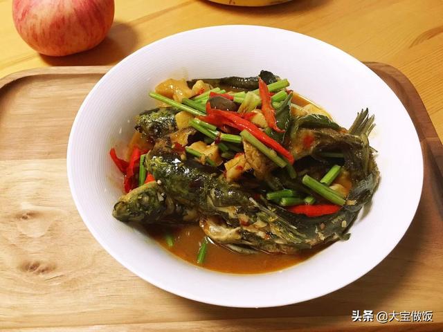 黄辣丁怎么做好吃，黄辣丁在家这样做简单又美味（这样烧出来的黄辣丁太下饭）