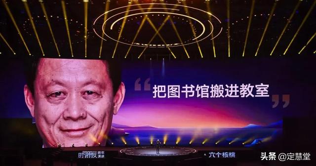 迷你世界楠木种子代码，迷你世界楠木和胡桃木地形码（2021年·罗振宇跨年演讲中的六大逻辑硬伤）