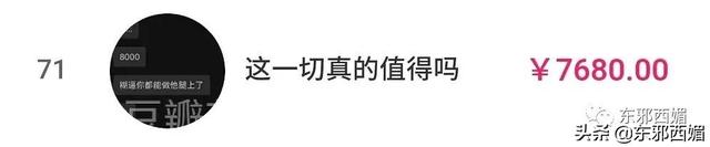 时代峰峻在哪里，时代峰峻在哪买周边（旗下养成系为何如此火爆）