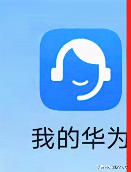 华为手机怎么做系统，华为手机怎么用（有4种方法实现，体验鸿蒙速度）