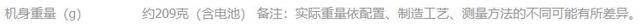 p40和p40pro区别，mate40pro和p40pro有什么区别（华为p40和P40Pro）
