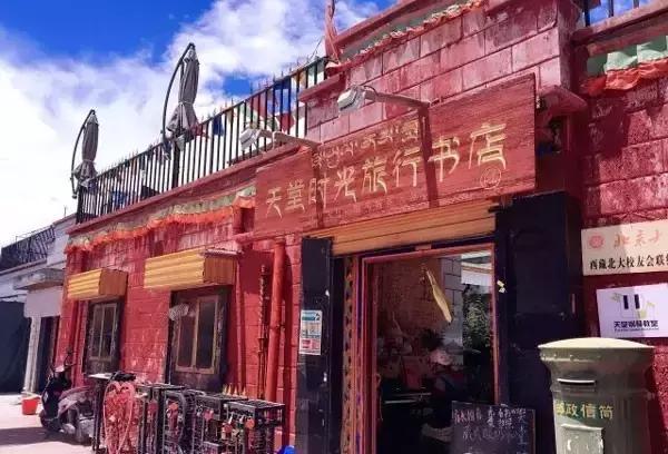泽文名字的寓意，泽文（世界读书日：读书的意义何在）