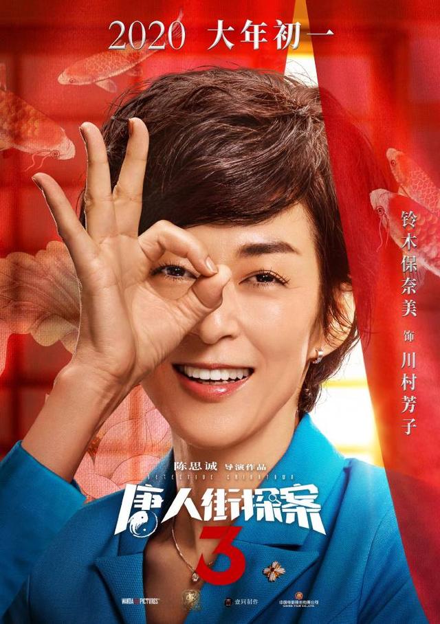 河童哪里多阴阳师跑跑车，河童哪里多 哪里多（想念日本的第100000+次）