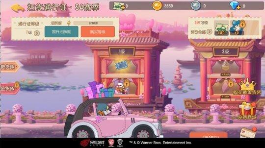 冒险王之神兵传奇无敌速升版，冒险王之神兵传奇2（网易EVE国服终于测试）