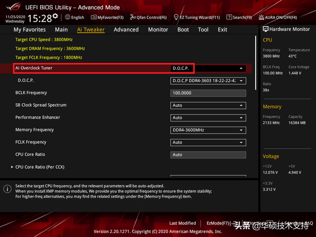 华硕主板怎么进入bios，华硕B85主板怎么进入BIOS（BIOS下如何开启内存XMP或DOCP超频模式）