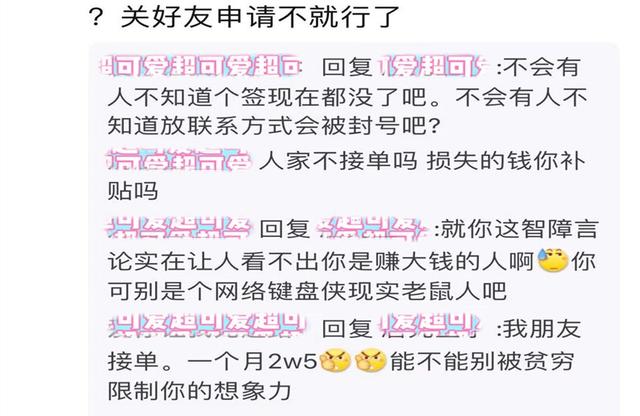 女生说cpdd是什么意思，cpdd是真的要处对象还是游戏（这不就是挖墙脚吗）