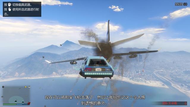 gta5怎么换枪，gta5步枪瞄准镜怎么开（gta末日浩劫任务攻略）