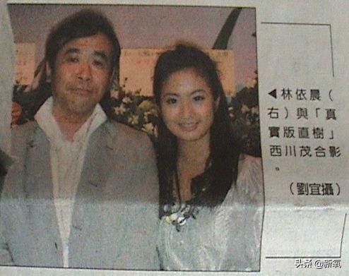 多田薰 西川茂，西川茂真的是天才嘛（《一吻定情》的现实比漫画更甜蜜感人）