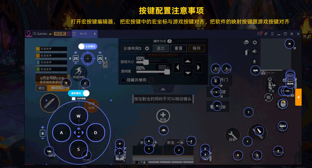 电脑怎么玩和平精英，和平精英怎么在电脑上玩（《和平精英》怎么投屏到电脑上）