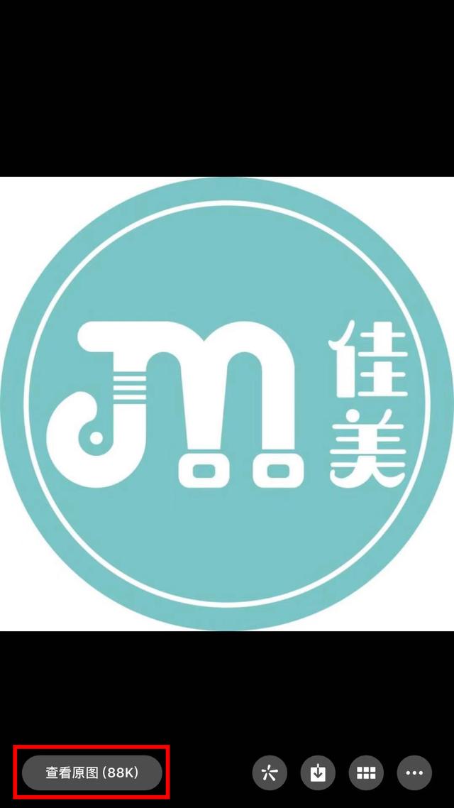 微信图片如何打印出来，微信如何打印图片（如何从微信当中打印高清的图片）