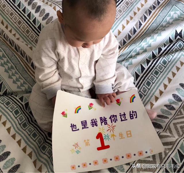 老公生日送什么礼物，送老公生日礼物送什么比较有意义（十分钟轻松搞定老公生日礼物）