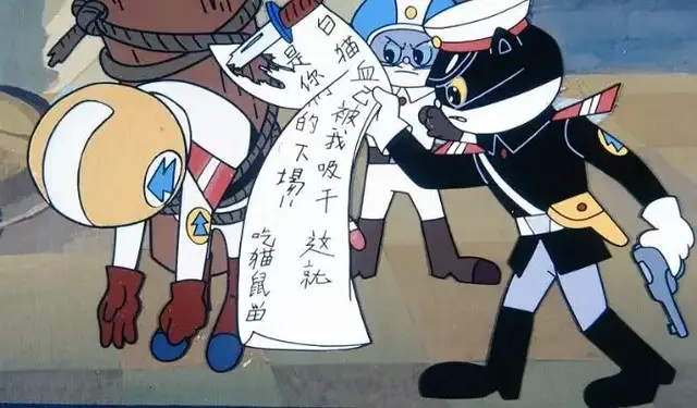 小糊涂神歌词，小糊涂神歌词歌词是什么意思（没有看过这些动画片的童年是不完整的）