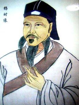 程门立雪的主人公是谁，程门立雪是谁的故事（“程门立雪”的典故尽人皆知）