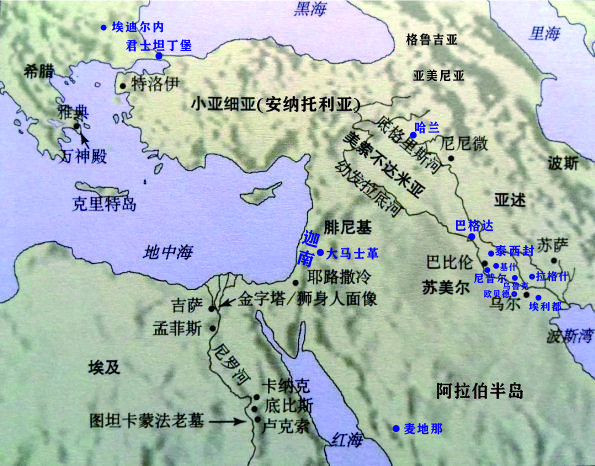 兩河流域的主要文明成果，五分鐘了解兩河流域文明