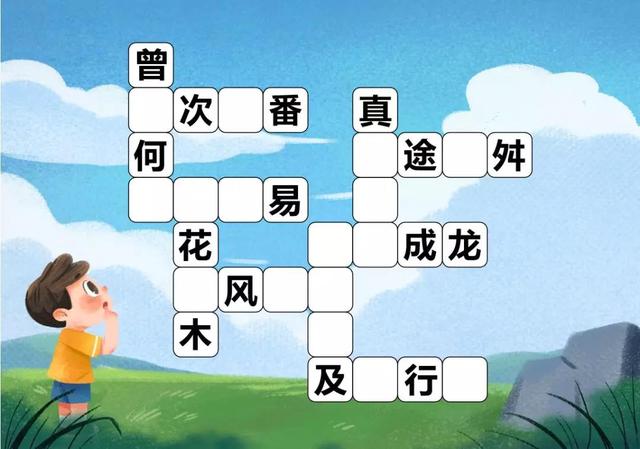 mp4游戏下载，mp4要如何下载游戏（MP3+MP4+PDF）