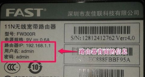 路由器更改密码(路由器密码怎样更改)