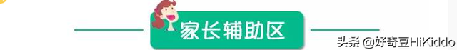 小星星英文版歌词，小星星英文歌词（你童年最亮的那颗星）