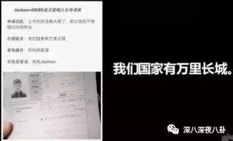 王嘉尔嘎嘎的名字怎么来的,王嘉尔的外号嘎嘎怎么来的(王嘉尔被大家熟知是他回国后参加的综艺) 王嘉尔嘎嘎的名字怎么来的,王嘉尔的外号嘎嘎怎么来的(王嘉尔被大家熟知是他回国后参加的综艺)