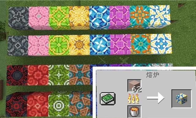 我的世界麦块mod怎么用，我的世界麦块怎么装mod（老玩家孤陋寡闻的配方）