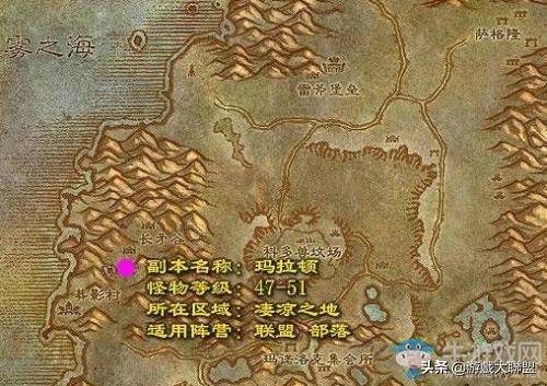 蓝叶薯任务怎么做，如何完成WOW蓝叶薯的任务（五人副本任务物品精华分享）