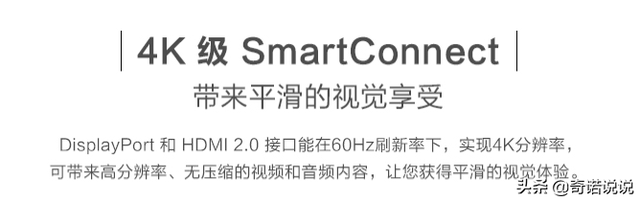 19寸显示器长宽多少厘米，19寸显示器的尺寸一般是多少厘米（电脑组装之显示器的优选）