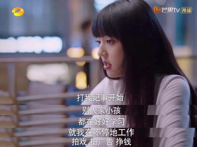 以家人之名唐灿家庭条件被发现，什么才是“家人之名”最残酷真相