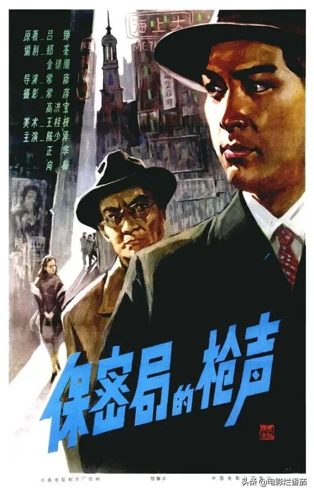 悬崖最好看的谍战电影，内地评分最高的十大谍战片