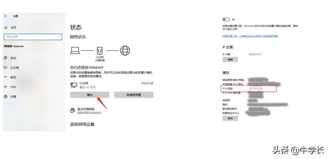 苹果传照片到电脑最快的方法（iphone传大量照片到电脑教程）