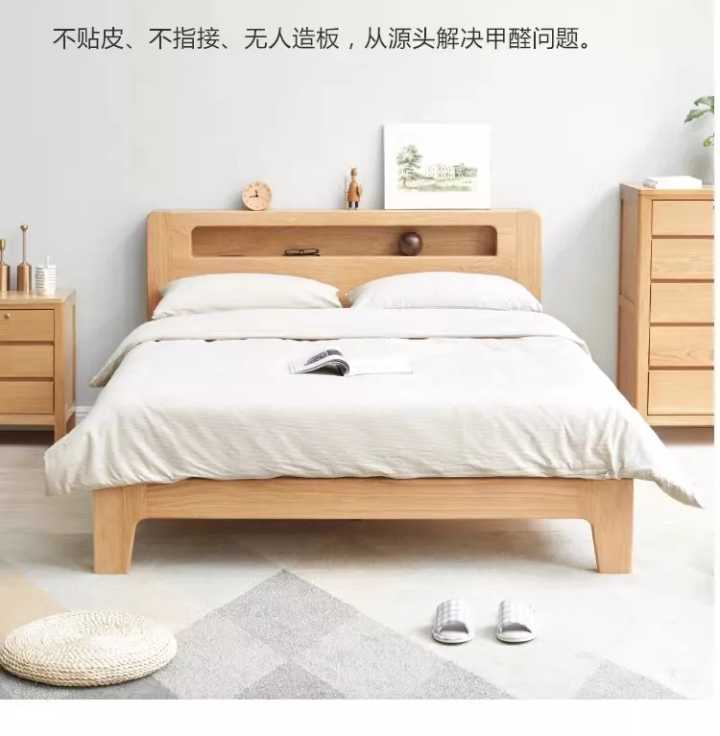 淘宝网家居(网上家具)