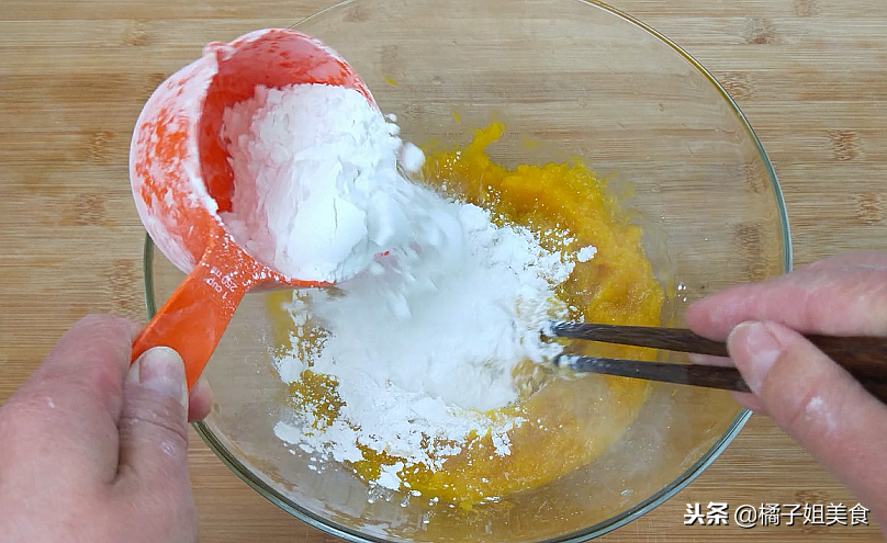 圖片[6]-【南瓜球】做法步驟圖 外皮酥脆 內(nèi)里軟糯-起舞食譜網(wǎng)