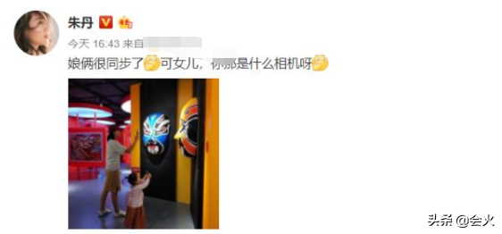 何翯老公叫什么名字，何翯老公个人资料（33岁女星生子1年后自己带娃进组）