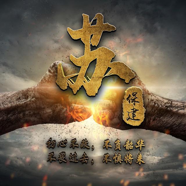 直男，微信头像，直男（88张硬汉微信头像）