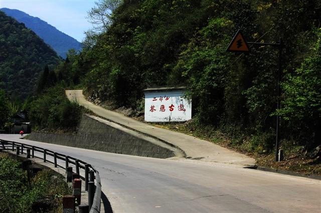 骑行318川藏线详细图解，川藏骑行图文版D02-队伍人数增加仨
