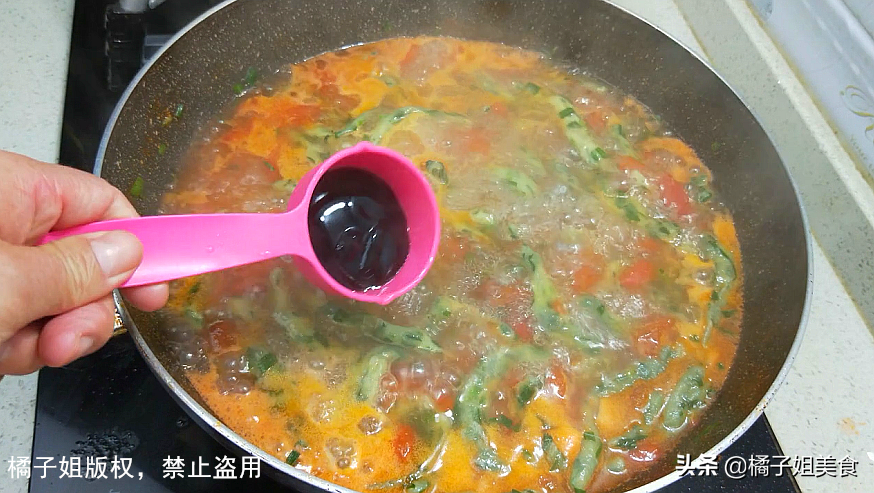 圖片[9]-【西紅柿韭菜面魚湯】做法步驟圖 看著就饞人-起舞食譜網