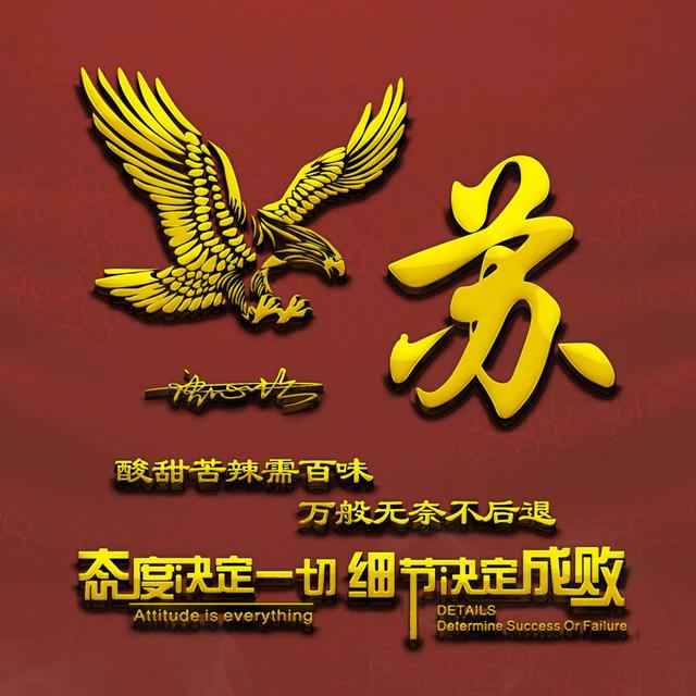 2022干净有品位的微信头像，足足66张高端精致签名头像，请查收